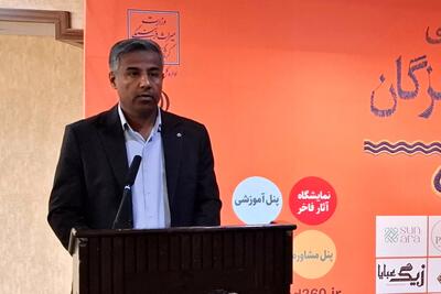 افتتاح نخستین رویداد البسه سنتی هرمزگان