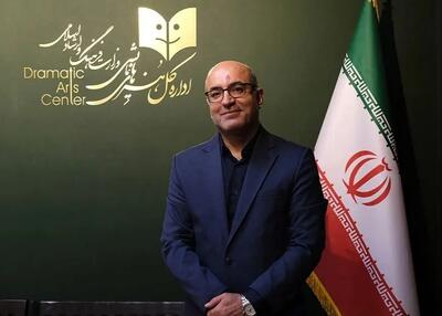  پیام مدیرکل هنرهای نمایشی به دومین جشنواره سراسری نمایش‌های کافه‌ای «کفیشه»