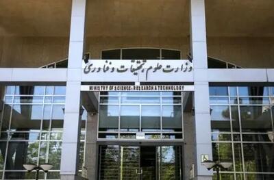 به این نتیجه نرسیده‌ایم که مقالات‌مان به خاطر ایرانی بودن توسط نشریات بین‌المللی رد می‌شوند