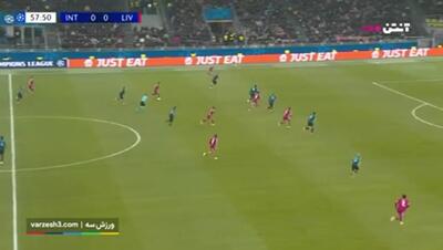 ویدیو: خلاصه بازی اینتر 0 - لیورپول 1
