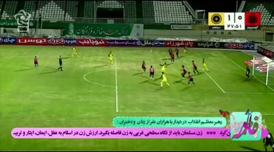 ویدیو: گل اول سپاهان به آلومینیوم توسط آرش رضاوند