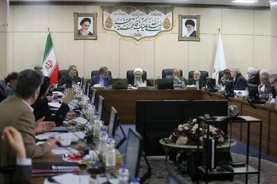 پایان بررسی لایحه «الزامات و احکام مورد نیاز قوانین بودجه سنواتی»