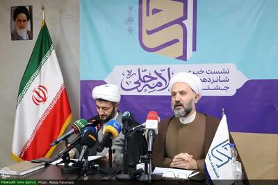 چاپ ۲۹۰ مجله پژوهشی در حوزه‌های علمیه