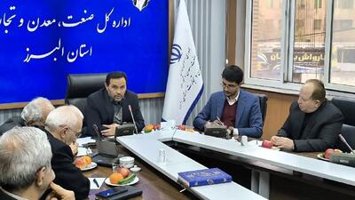  بروکراسی‌های زائد سرعت تولید را از پیشرفت فناوری عقب نگه داشته است