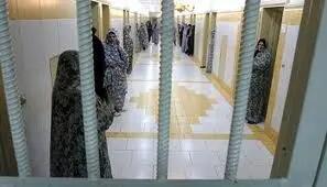  ۱۲ مادر زندانی در البرز با کمک خیرین تا روز میلاد حضرت زهرا(س) آزاد می‌شوند