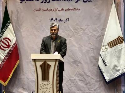  نرخ اشتغال دانش‌آموختگان عامی کاربردی گلستان به ۹۳ درصد رسیده است