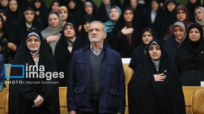  فیلم/ پزشکیان در آیین گرامیداشت روز زن و مقام مادر