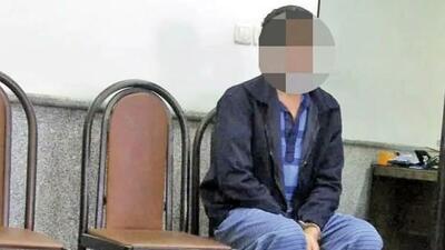 پزشکی قانونی جنون متهم را رد کرد