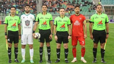 صفیری داوران را می‌چیند یا ممبینی؟!