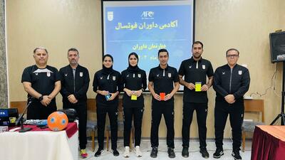 برگزاری سومین دوره آکادمی داوران فوتسال