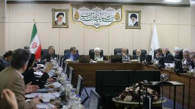 پایان بررسی لایحه دوفوریتی احکام مورد نیاز قوانین بودجه سنواتی درهیات عالی نظارت مجمع