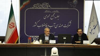 اجرای پروژه‌های حیاتی آب و فاضلاب با شتاب بیش‌تری دنبال می‌شود