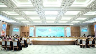 میزبانی ترکمنستان از اجلاس صلح و اعتماد با حضور پزشکیان و پوتین