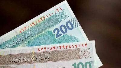  واریز هدیه ۴ میلیونی دولت به مناسبت شب یلدا برای مردم ایران