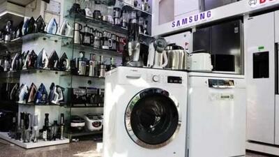 پیامدهای قانونی شدن کولبری و ته‌لنجی لوازم خانگی چیست؟