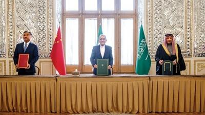 ایران و عربستان در نقشه‌راه چینی