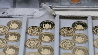 25 آذر، پیش‌فروش سکه‌های 1386 برگزار می‌شود