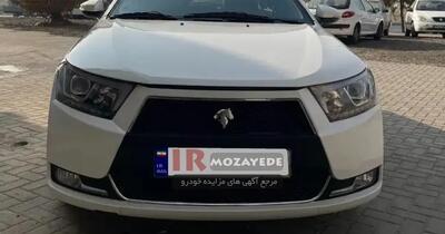  مزایده فروش 5 دستگاه خودرو های مازد و کارکرده ( هلال ایران) تا 28 آذر 1404