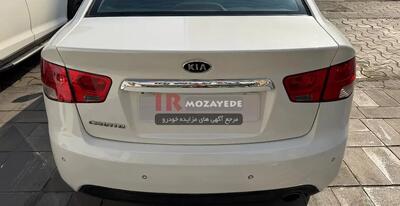 ثبت نام مزایده کیا سراتو 2016 فول (شرکت سهامی عام)