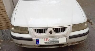 حراج 170/000/000 تومانی  خودروی سنددار سمند  رنگ : سفید  مدل : 90 (مصادره ای دولت)