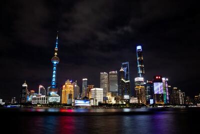  پکن زیر فشار صندوق بین‌المللی پول برای اصلاحات اقتصادی