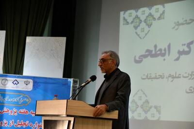  معاون وزیر علوم: دانشگاه‌ها باید از آموزش‌محوری به دانشگاه کارآفرین تبدیل شوند