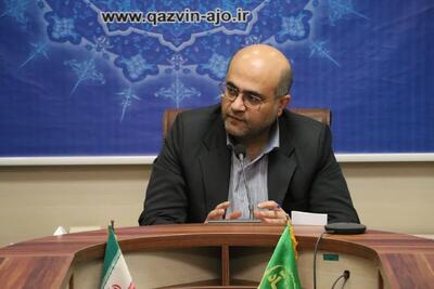  شناسه‌دار کردن محصولات خام، ضرورت توسعه کشاورزی قزوین