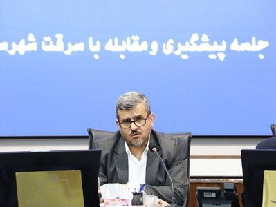  کاهش ۲۳ درصدی آمار سرقت در مترو تهران