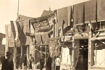 عکس‌های دیدنی وکم‌نظیر از تهران ۹۰ سال پیش