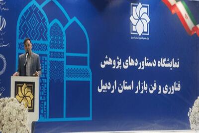  کارخانه نوآوری ۶۵ درصد پیشرفت دارد