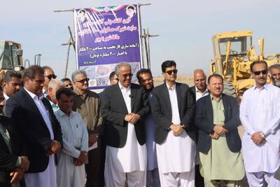  سیستان و بلوچستان به موتور پیشران توسعه ملی تبدیل شده است