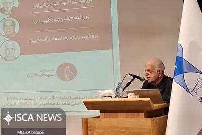  کوتاه‌سازی آموزش و مدرک‌گرایی، خیانت به علم است