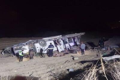 واژگونی اتوبوس در محور یاسوج به اصفهان با ۱۳ مصدوم