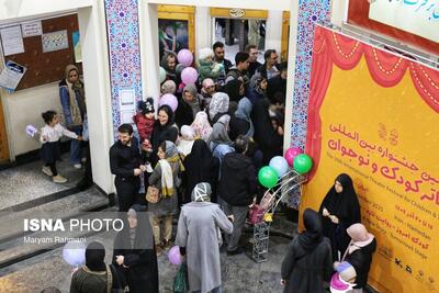 ارمنستان مهمان آخرین روز جشنواره تئاتر کودک و نوجوان همدان 