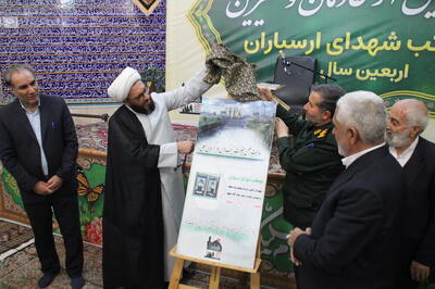  مردمی شدن موکب‌ها مسیر خدمت عاشورایی را هموار می‌کند