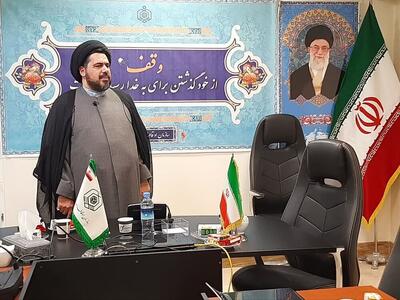  اعزام ۵۰۷ زائر در هشتمین دوره طرح «حرم حسینی» / اجرای برنامه با مشارکت ۲۰۰ موقوفه فعال