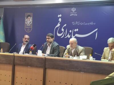 رویکرد دولت در فعالیت‌های اقتصادی، پیوست معیشتی است