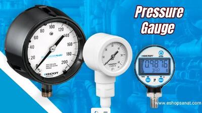  راهنمای خرید گیج فشار (Pressure Gauge)؛ تشخیص ویکا اصل از تقلبی + نکات فنی ۲۰۲۵