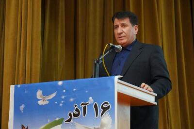  فرماندار کوهدشت: روز دانشجو، نموداری‌ از حماسه‌آفرینی‌هاست