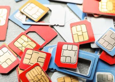  سازوکار سفیدکردن خطوط برعهده وزارت ارتباطات است