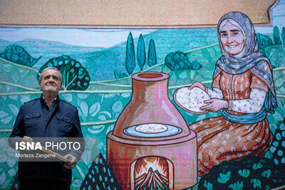 آیین گرامیداشت «روز زن و مقام مادر»