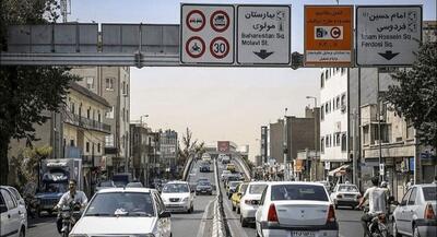  طرح زوج و فرد از درب منزل در تهران از فردا لغو می‌شود | جهان نیوز