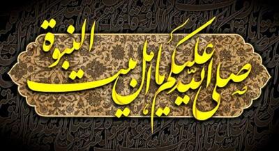  فیلم قدیمی از جمع‌خوانی مداحان اهل بیت(ع) | جهان نیوز