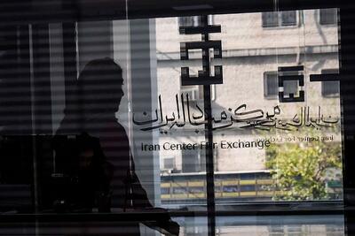 خروج 3300 قلم کالای وارداتی از لیست دلار 70 هزار تومانی