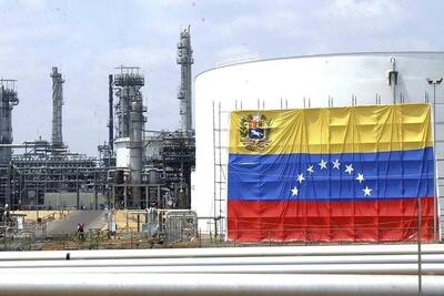 ونزوئلا در آستانه تغییر رژیم؛ بازار جهانی نفت آماده شوک تاریخی می‌شود
