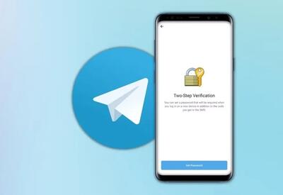  ورود به تلگرام بدون دریافت کد SMS؛ با قابلیت «پس‌کی» آشنا شوید