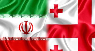 سومین مرحله انتقال زندانیان ایرانی از گرجستان جمعه اجرا می‌شود