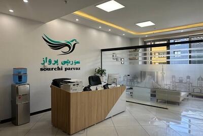  بدون دغدغه مالی با سورچی پرواز برو سفر