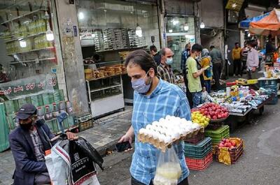 جزئیات هدیه دولت ویژه شب یلدا 1404