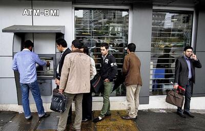 واریز سود سهام عدالت در شب یلدا 1404 | جزئیات مبلغ سود واریزی